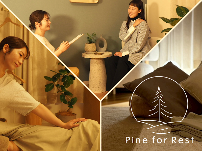タイ古式 | オイルリンパ Pine for Rest 新宿【パインフォレスト】 タイ古式マッサージ 外観