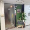 タイ古式マッサージ Hogu Thai -ほぐたい- タイ古式マッサージ 外観