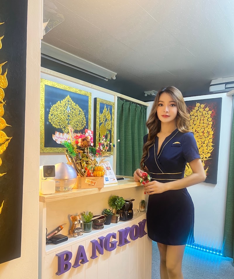 Bangkok Thai Massage タイ古式マッサージ 外観