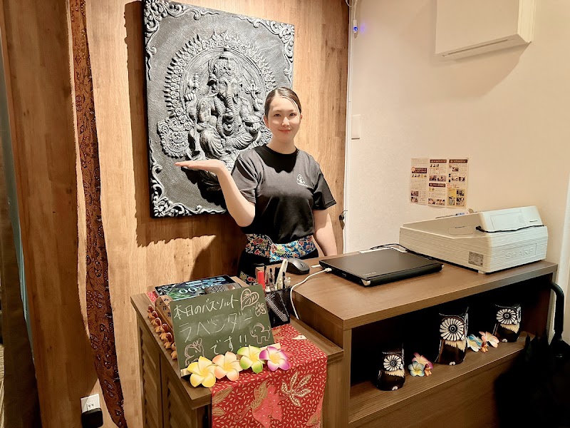 タイ古式マッサージ＆バリニーズアロマ ラダシア神田神保町店 タイ古式マッサージ 外観