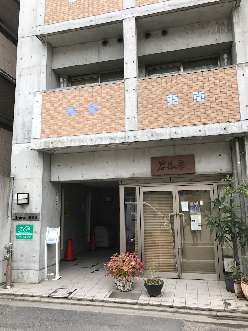 SanTai タイ古式マッサージ 外観