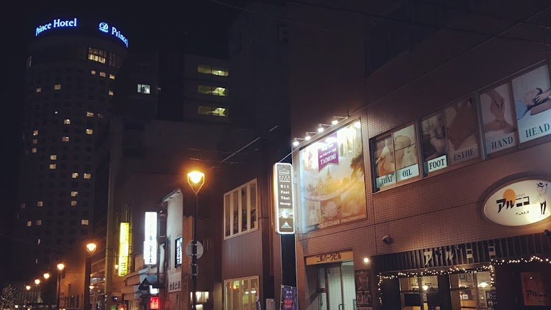 Asiaタイ式マッサージ札幌タイもみ タイ古式マッサージ 外観