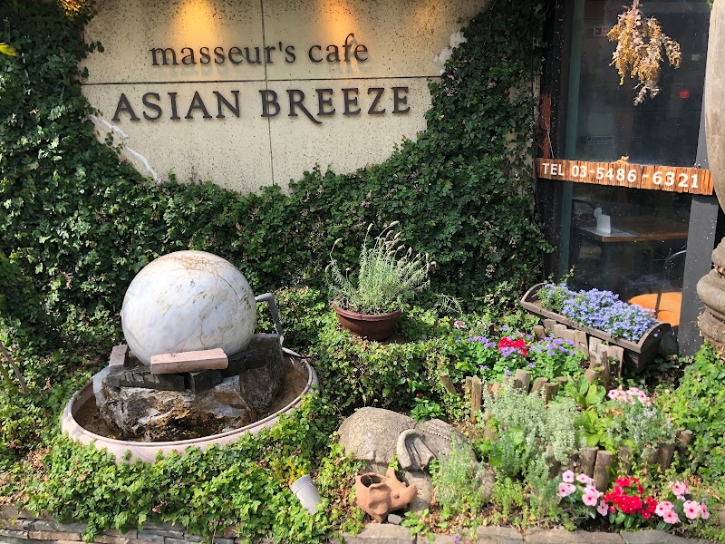 アジアンブリーズ タイ古式マッサージ 外観