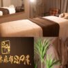タイ古式＆アロマリンパマッサージ＆ヘッドスパ 六本木麻布SPA タイ古式マッサージ 外観