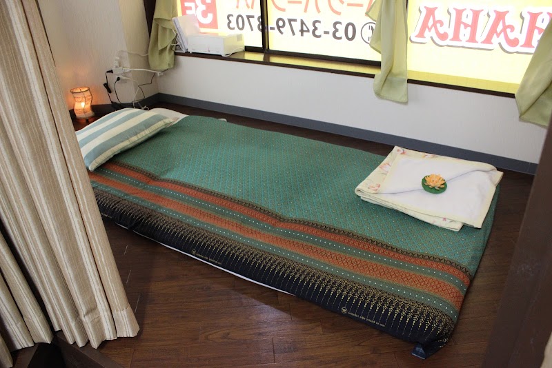 バークバーン タイ古式マッサージ 外観