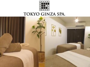 TOKYO GINZA SPA .