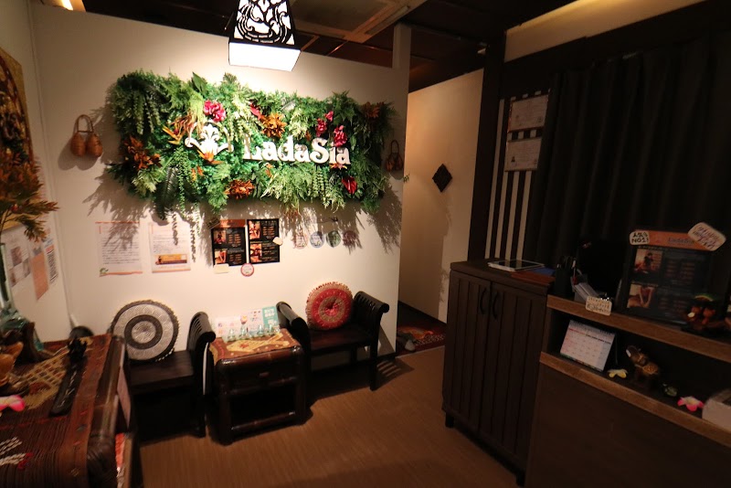 タイ古式マッサージ＆バリニーズアロマ ラダシア横須賀中央店 タイ古式マッサージ 外観