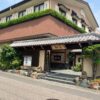 マッサージ【タイ古式サロン AROMASPA SEN 】六条温泉 喜多の湯店 タイ古式マッサージ 外観