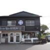 癒しのタイ古式マッサージ タオ タイ古式マッサージ 外観