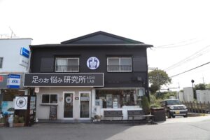 癒しのタイ古式マッサージ タオ