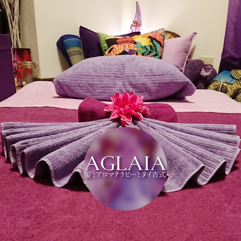 AGLAIA髪とアロマテラピーとタイ古式 タイ古式マッサージ 外観