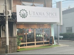 菜陽∣バリニーズ&タイ古式マッサージサロン