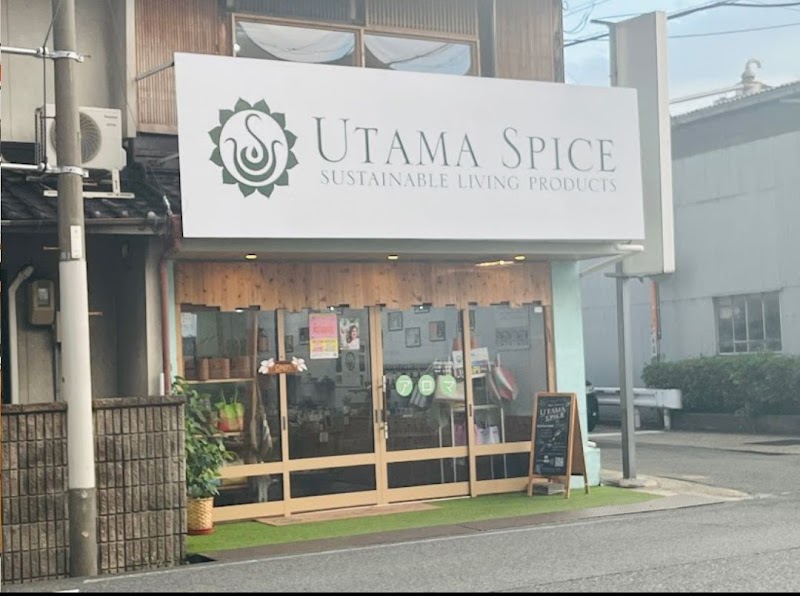 菜陽∣バリニーズ&タイ古式マッサージサロン タイ古式マッサージ 外観