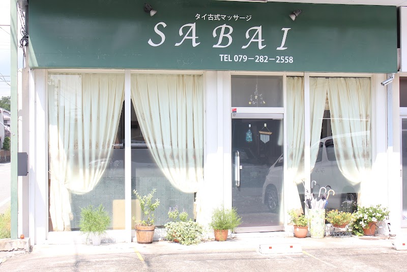 SABAI タイ古式マッサージ 外観