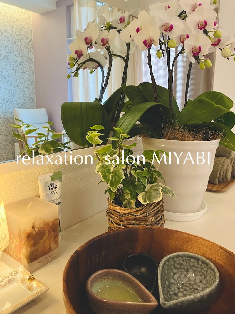 Relaxation Salon MIYABI タイ古式マッサージ 外観