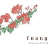 女性限定タイ古式マッサージ&スクールfuangfaファンファ タイ古式マッサージ 外観
