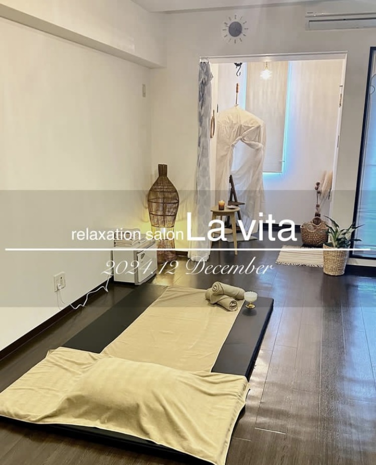 タイ古式マッサージLa vita（ラヴィータ）ハーブサウナテント/鹿児島中央駅 タイ古式マッサージ 外観