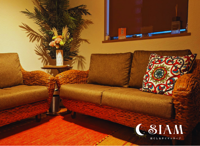 ほぐし＆タイマッサージ シャム タイ古式マッサージ 外観