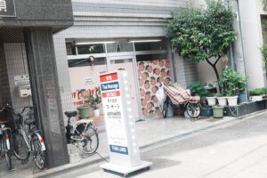 モモ タイ マッサージ