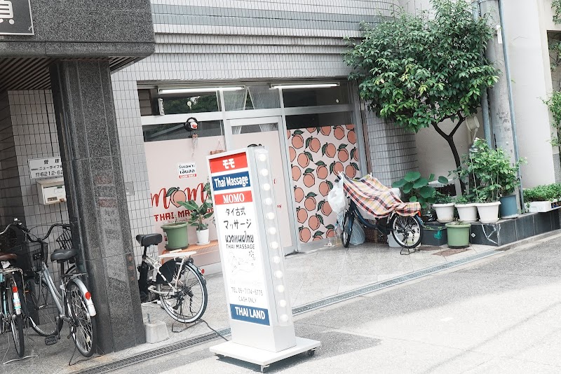 モモ タイ マッサージ タイ古式マッサージ 外観