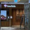 アジアンハーブス天王寺MIO店 タイ古式マッサージ 外観