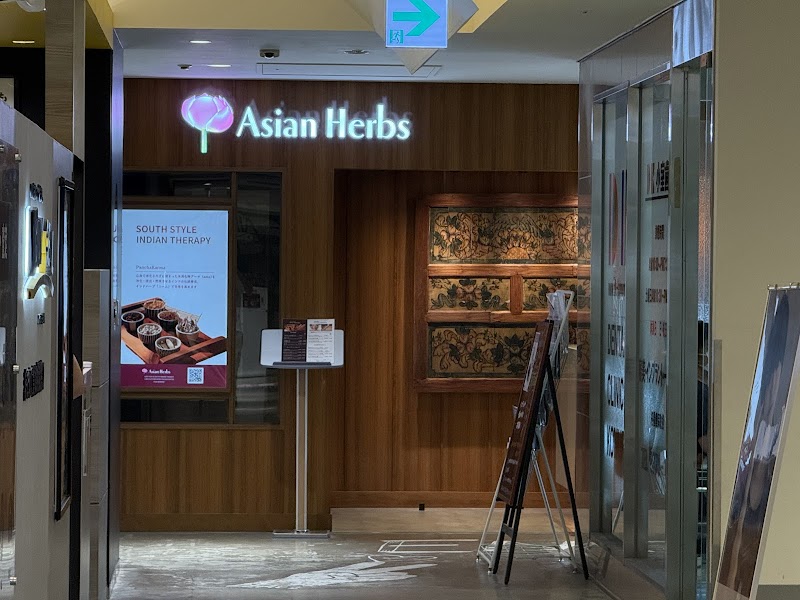 アジアンハーブス天王寺MIO店 タイ古式マッサージ 外観