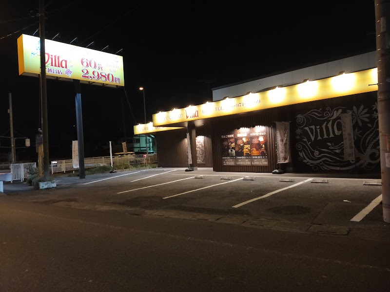 4選目：asian relaxation villa越谷店