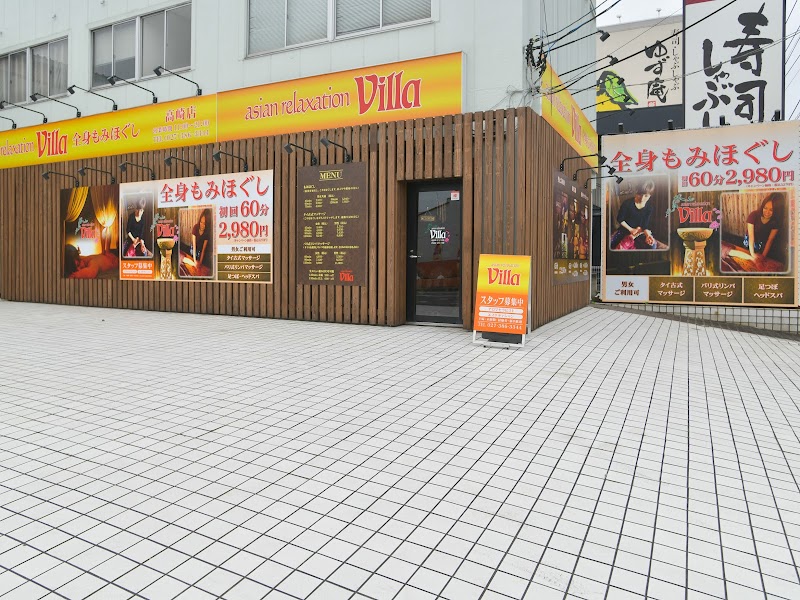 5選目：asian relaxation Villa 高崎店