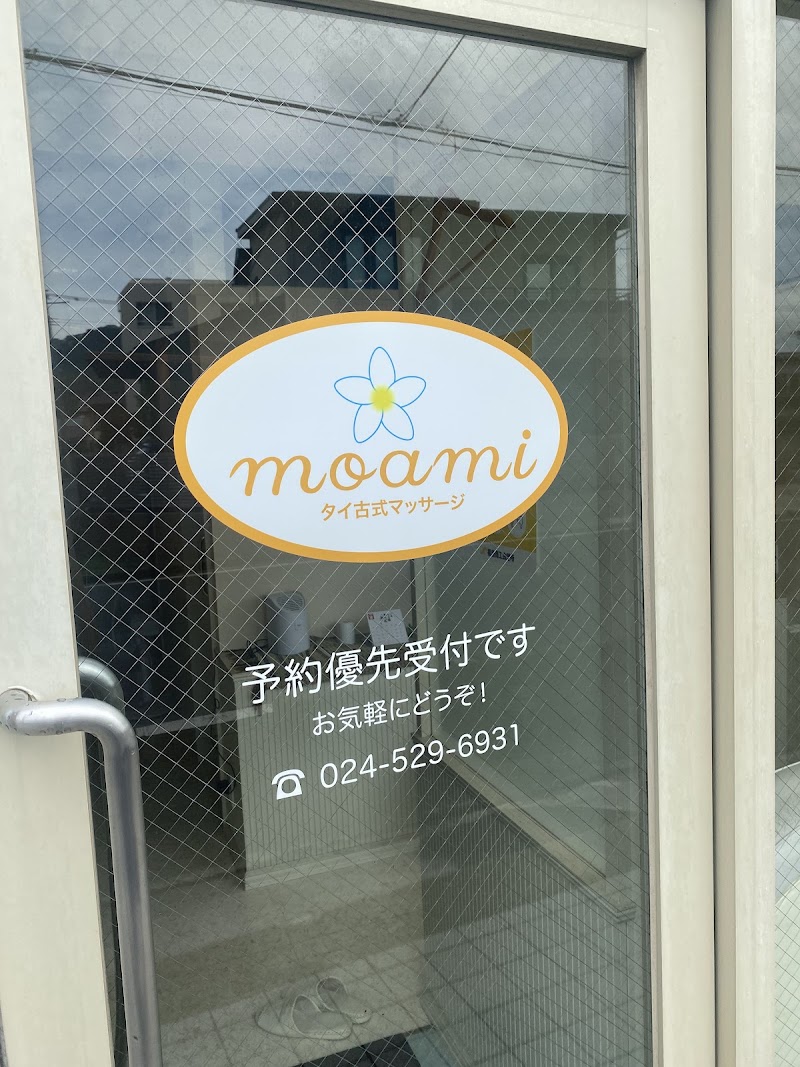 まとめ：福島市のタイ古式マッサージで癒されよう！