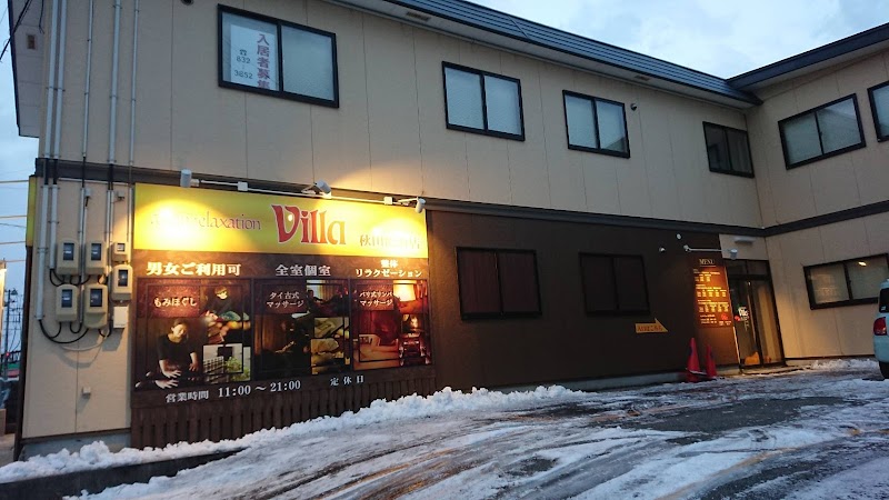2選目：asian relaxation villa 秋田臨海店