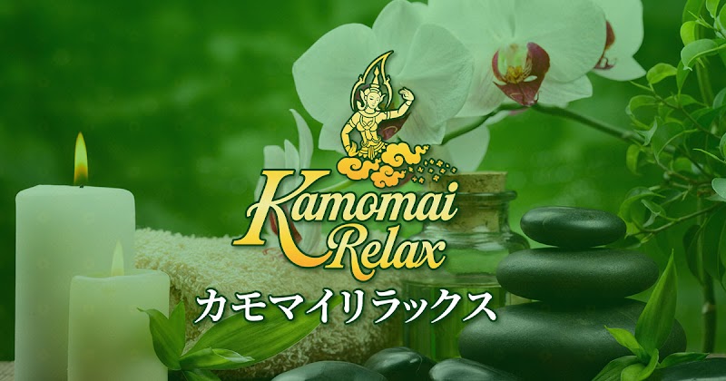 まとめ：石巻のタイ古式マッサージで癒されよう！