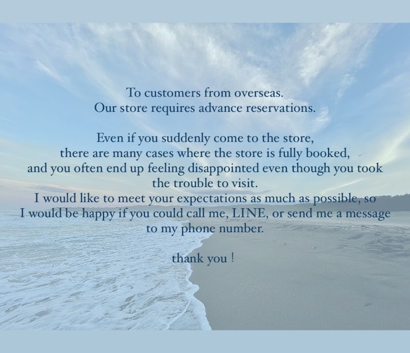 3選目：タイ式＆アロマ OCEAN