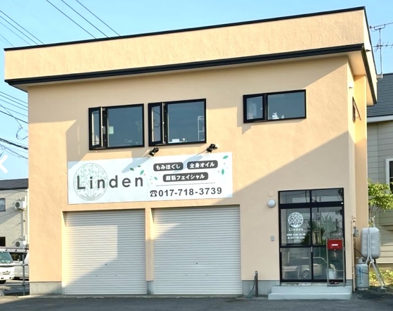 1選目：リラクゼーションルーム　Linden