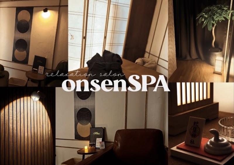onsenSPA 吉祥寺店