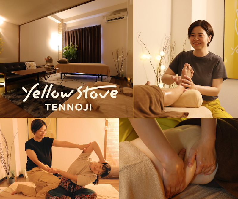 YellowStove TENNOJI