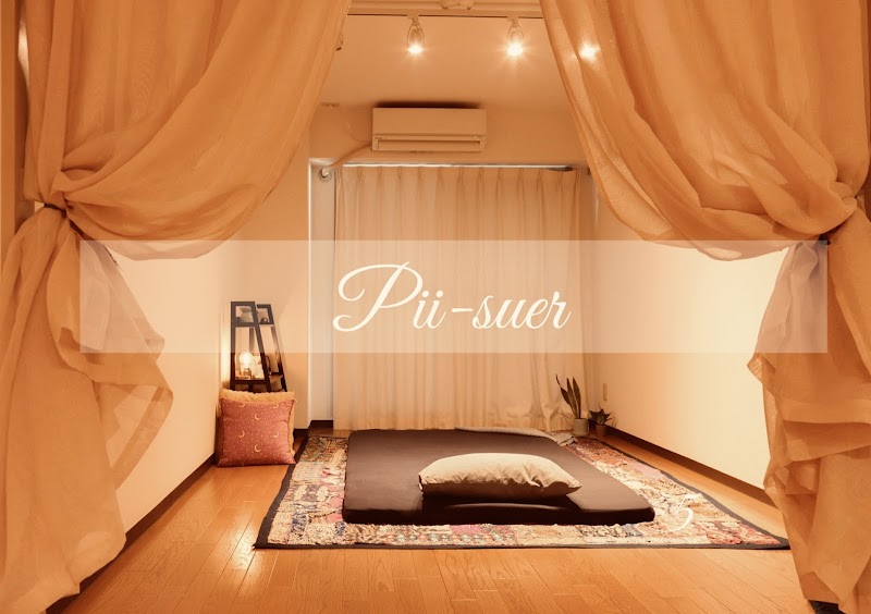 タイ式リラクゼーションPii-suer