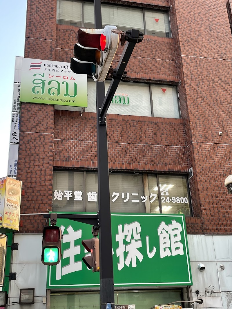 タイ古式マッサージ シーロム🇯🇵🇹🇭