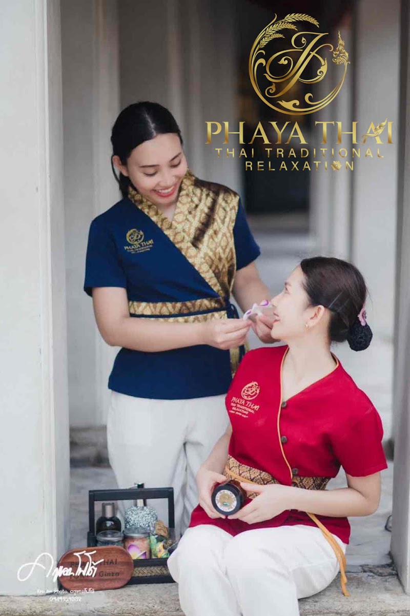 タイ古式マッサージ PHAYA THAI TOKYO銀座店