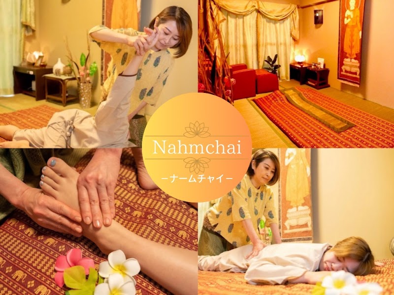 タイ古式マッサージ ナームチャイ