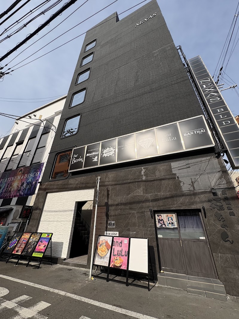 タイ古式マッサージ バーンタイ