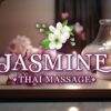 Jasmine Thai Massage | Kinshicho Kotobashi タイ古式マッサージ 外観