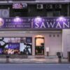 タイ古式 ISAWAN（アイサワン）住吉店 タイ古式マッサージ 外観