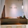 サバイディー新中野店 タイ古式・HEAD SPA・アロマ・フット・MASSAGE タイ古式マッサージ 外観