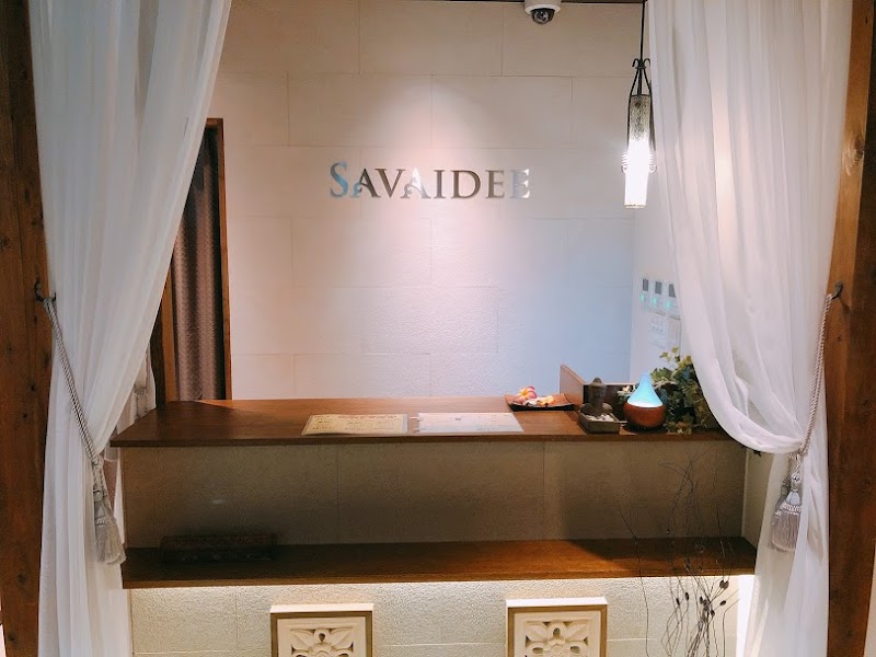 サバイディー新中野店 タイ古式・HEAD SPA・アロマ・フット・MASSAGE タイ古式マッサージ 外観
