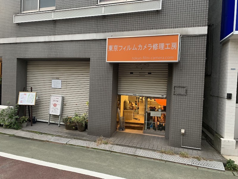 Shine タイ古式マッサージ 外観