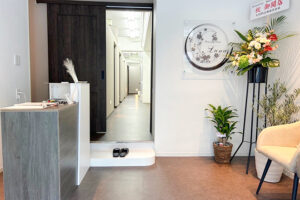 Relaxation Salon LUNA 中野新橋店