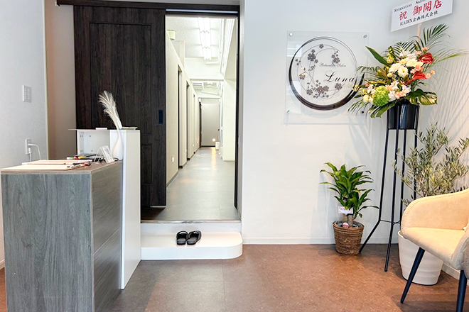 Relaxation Salon LUNA 中野新橋店 タイ古式マッサージ 外観