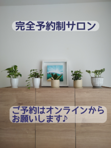 Shantirak タイ古式マッサージ＆アロマオイル