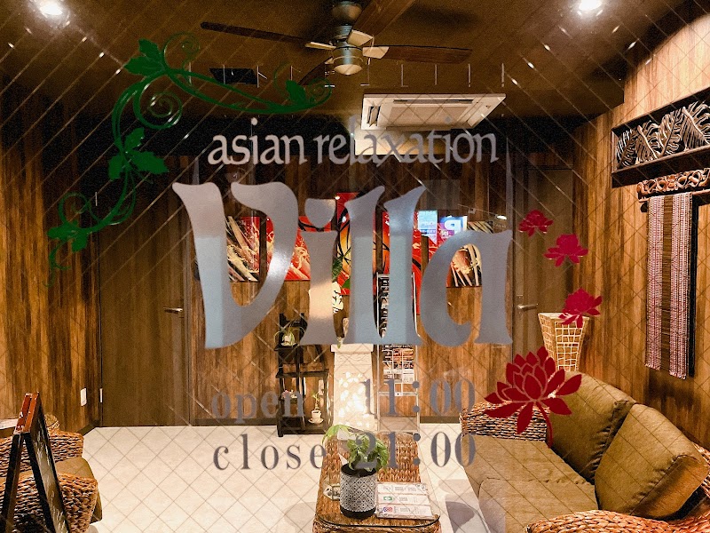asian relaxation villa 茅ヶ崎店 タイ古式マッサージ 外観