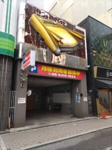 スカイブルー マッサージ | 兵庫 尼崎駅 タイ古式マッサージ
